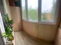 1-комнатная квартира, 32 м², 4/4 этаж, мкр №12 — Абая за 21 млн 〒 в Алматы, Ауэзовский р-н — фото 24