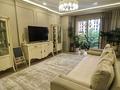 3-бөлмелі пәтер · 133.5 м² · 3/6 қабат, Мирас ш/а., бағасы: 154 млн ₸ в Алматы, Бостандыкский р-н