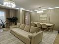 3-бөлмелі пәтер · 133.5 м² · 3/6 қабат, Мирас ш/а., бағасы: 154 млн ₸ в Алматы, Бостандыкский р-н — фото 2