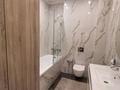 3-бөлмелі пәтер · 133.5 м² · 3/6 қабат, Мирас ш/а., бағасы: 154 млн ₸ в Алматы, Бостандыкский р-н — фото 24