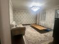 Отдельный дом · 4 комнаты · 130 м² · 6 сот., Горная 73 за 26 млн ₸ в  — фото 7