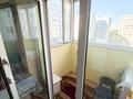 1-комнатная квартира · 36.7 м² · 6/10 этаж, Сатпаева 23 за 17.5 млн 〒 в Астане, Алматы р-н — фото 12