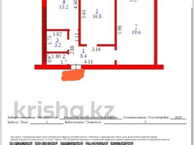 2-комнатная квартира · 64.7 м² · 3/5 этаж, Батыс-2 за 18.5 млн 〒 в Актобе