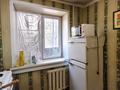 2-бөлмелі пәтер · 44 м² · 3/4 қабат, жарокова 217 — Темирязева жарокова, бағасы: 29 млн ₸ в Алматы, Бостандыкский р-н — фото 7