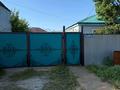 Үйдің бір бөлігі · 4 бөлме · 150 м² · 6 жүзд., Сағыз 18, бағасы: 21.5 млн ₸ в Актобе, жилой массив Заречный-1