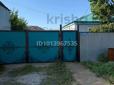 Үйдің бір бөлігі · 4 бөлме · 150 м² · 6 жүзд., Сағыз 18, бағасы: 21.5 млн ₸ в Актобе, жилой массив Заречный-1