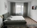 1-комнатная квартира · 37 м² · 4/4 этаж, Кабанбай батыр 62 — Арбат, Остановка Фиалка за 10 000 ₸ в Талдыкоргане