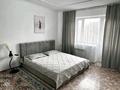 1-комнатная квартира · 37 м² · 4/4 этаж, Кабанбай батыр 62 — Арбат, Остановка Фиалка за 10 000 ₸ в Талдыкоргане — фото 2