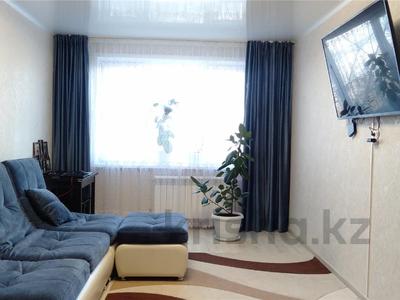 3-комнатная квартира, 68 м², 5/9 этаж, 3А МКР за 20 млн 〒 в Темиртау