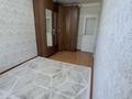 2-бөлмелі пәтер · 47 м² · 3/5 қабат, Жубанова, бағасы: 19 млн ₸ в Астане, Алматы р-н — фото 5
