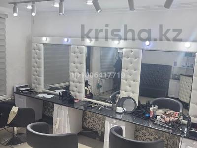 Свободное назначение, магазины и бутики, салоны красоты · 53.2 м² за 20 млн 〒 в Караганде, Алихана Бокейханова р-н