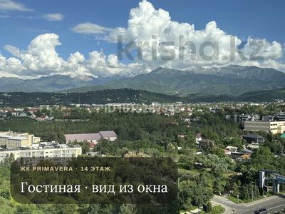 3-бөлмелі пәтер · 114 м² · 14/19 қабат, Аль-Фараби 103 блок 1 — Ходжанова, бағасы: 155 млн ₸ в Алматы, Бостандыкский р-н