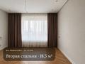 3-бөлмелі пәтер · 114 м² · 14/19 қабат, Аль-Фараби 103 блок 1 — Ходжанова, бағасы: 155 млн ₸ в Алматы, Бостандыкский р-н — фото 20