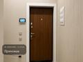3-бөлмелі пәтер · 114 м² · 14/19 қабат, Аль-Фараби 103 блок 1 — Ходжанова, бағасы: 155 млн ₸ в Алматы, Бостандыкский р-н — фото 25