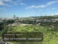 3-бөлмелі пәтер · 114 м² · 14/19 қабат, Аль-Фараби 103 блок 1 — Ходжанова, бағасы: 155 млн ₸ в Алматы, Бостандыкский р-н — фото 27