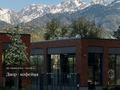 3-бөлмелі пәтер · 114 м² · 14/19 қабат, Аль-Фараби 103 блок 1 — Ходжанова, бағасы: 155 млн ₸ в Алматы, Бостандыкский р-н — фото 30