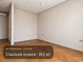 3-бөлмелі пәтер · 114 м² · 14/19 қабат, Аль-Фараби 103 блок 1 — Ходжанова, бағасы: 155 млн ₸ в Алматы, Бостандыкский р-н — фото 15
