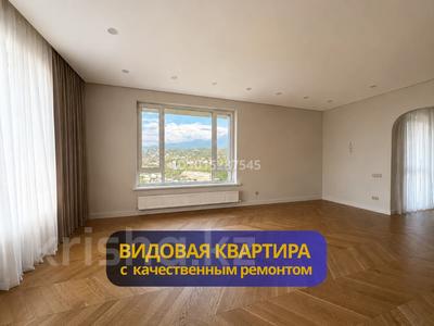 3-комнатная квартира · 114 м² · 14/19 этаж, Аль-Фараби 103 блок 1 — Ходжанова за ~ 150 млн ₸ в Алматы, Бостандыкский р-н