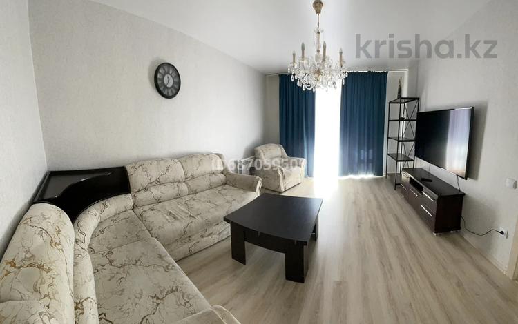 3-комнатная квартира · 85 м² · 9/9 этаж, Мира 58 за 250 000 〒 в Костанае — фото 2