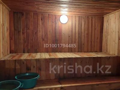 Отдельный дом · 5 комнат · 100 м² · 5 сот., 8 Марта 44 — Фролова за 35 млн 〒 в Костанае