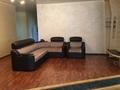 3-комнатная квартира · 125 м² · 2 этаж, Газиза Жубановой 39 за 230 000 ₸ в Актобе