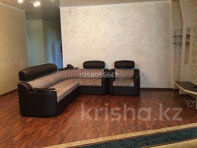3-комнатная квартира · 125 м² · 2 этаж, Газиза Жубановой 39 за 230 000 ₸ в Актобе