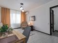 2-комнатная квартира · 45 м² · 8/9 этаж, Каирбаева 104 за 15 000 ₸ в Павлодаре — фото 8