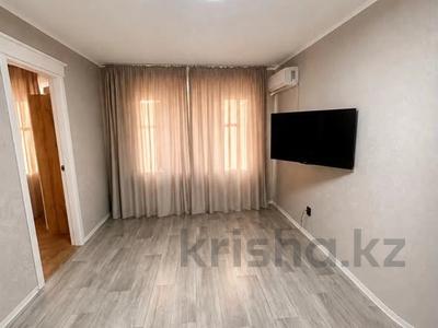 4-комнатная квартира · 61.9 м² · 5/5 этаж, Нурсултана Назарбаева 157 за 21.5 млн ₸ в Павлодаре
