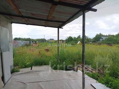 Дача · 1 комната · 20 м² · 10 сот., Малинова за 5 млн 〒 в Кояндах