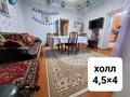 Отдельный дом • 5 комнат • 120 м² • 5 сот., Абу Кудабаев 24 — О.Жандосов за 20 млн 〒 в  — фото 7