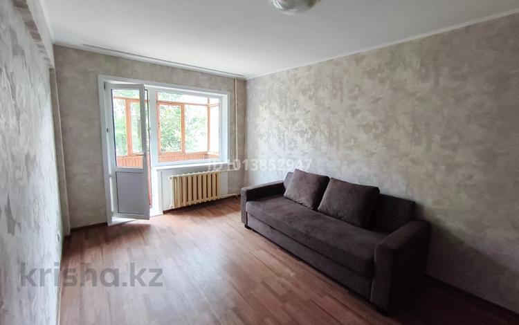 2-комнатная квартира · 48 м² · 2/5 этаж, Казахстан 77 за 180 000 ₸ в Усть-Каменогорске — фото 2