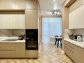 4-бөлмелі пәтер · 151 м² · 4/4 қабат, Ер Тостык 3, бағасы: 160 млн ₸ в Алматы, Наурызбайский р-н — фото 2
