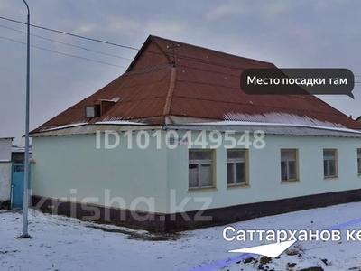 Жеке үй · 9 бөлме · 250 м² · 18 сот., Саттарханов 132 — RIXOS KHANSHAIYM PLAZA, бағасы: 30 млн 〒 в Туркестане