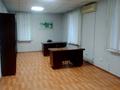 Офисы · 70 м² за 150 000 〒 в Усть-Каменогорске, Ульбинский