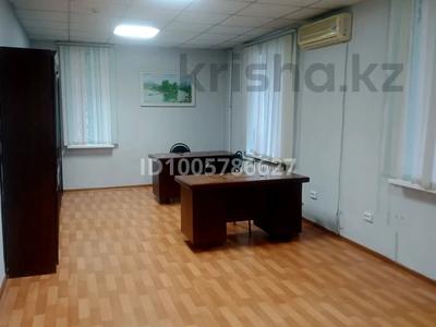 Офисы · 70 м² за 150 000 〒 в Усть-Каменогорске, Ульбинский