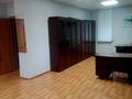 Офисы · 70 м² за 150 000 〒 в Усть-Каменогорске, Ульбинский — фото 2
