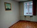 Офисы · 70 м² за 150 000 〒 в Усть-Каменогорске, Ульбинский — фото 3