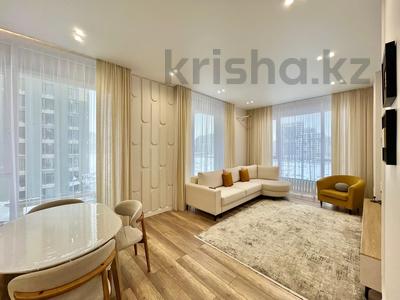 2-комнатная квартира · 52 м² · 6/18 этаж, Сыганак 28 за 47.5 млн 〒 в Астане