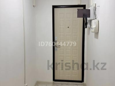 Дүкендер мен бутиктер · 45.5 м², бағасы: 15 млн ₸ в Атырау