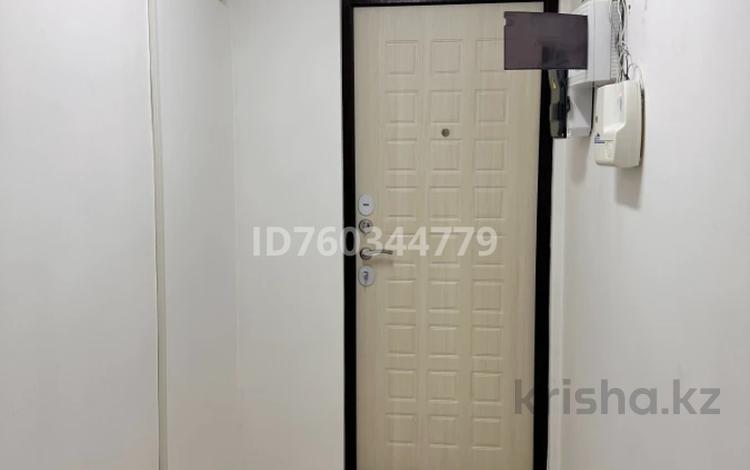 Дүкендер мен бутиктер · 45.5 м², бағасы: 15 млн ₸ в Атырау — фото 2