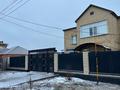 Отдельный дом · 5 комнат · 264 м² · 10 сот., Торгай 15 — Улытау за 178 млн 〒 в Астане, Сарыарка р-н