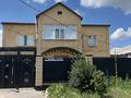 Жеке үй · 5 бөлме · 267 м² · 10 жүзд., Торгай 15 — Улытау, бағасы: 120 млн ₸ в Астане, Сарыарка р-н