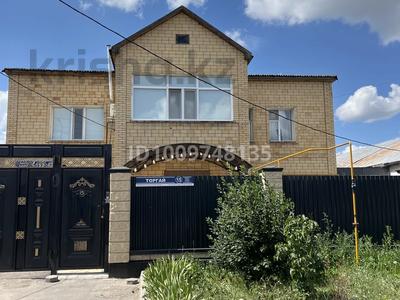 Жеке үй · 5 бөлме · 267 м² · 10 жүзд., Торгай 15 — Улытау, бағасы: 120 млн ₸ в Астане, Сарыарка р-н