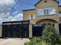 Жеке үй · 5 бөлме · 267 м² · 10 жүзд., Торгай 15 — Улытау, бағасы: 120 млн ₸ в Астане, Сарыарка р-н — фото 41