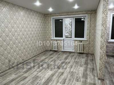 1-бөлмелі пәтер · 32.9 м² · 3/5 қабат, Назарбаева — Лермонтова- Назарбаева, бағасы: 120 000 ₸ в Павлодаре