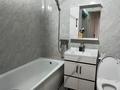 1-бөлмелі пәтер · 44 м² · 8/10 қабат, мкр Аксай-3А, бағасы: 31.6 млн ₸ в Алматы, Ауэзовский р-н — фото 11