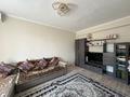 1-бөлмелі пәтер · 44 м² · 8/10 қабат, мкр Аксай-3А, бағасы: 31.6 млн ₸ в Алматы, Ауэзовский р-н — фото 3