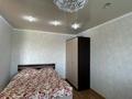 1-комнатная квартира · 33 м² · 5/5 этаж, Букетова за 140 000 ₸ в Петропавловске — фото 2