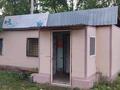 Еркін, дүкендер мен бутиктер · 40 м², бағасы: 65 000 ₸ в Октябрьский
