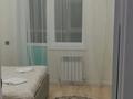2-комнатная квартира · 45 м² · 5/9 этаж, Айтматова 23 — Молдагалиева за 300 000 ₸ в Астане, Нура р-н — фото 10